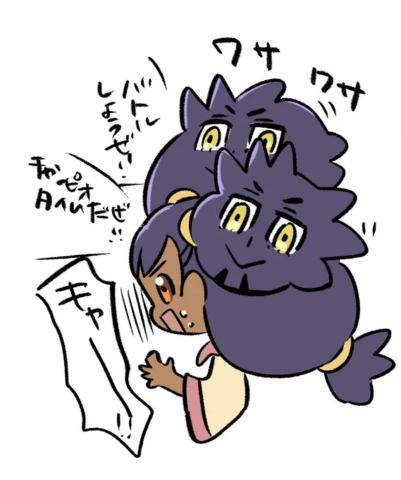 アイリス見たときこれが真っ先にうかんだ 
