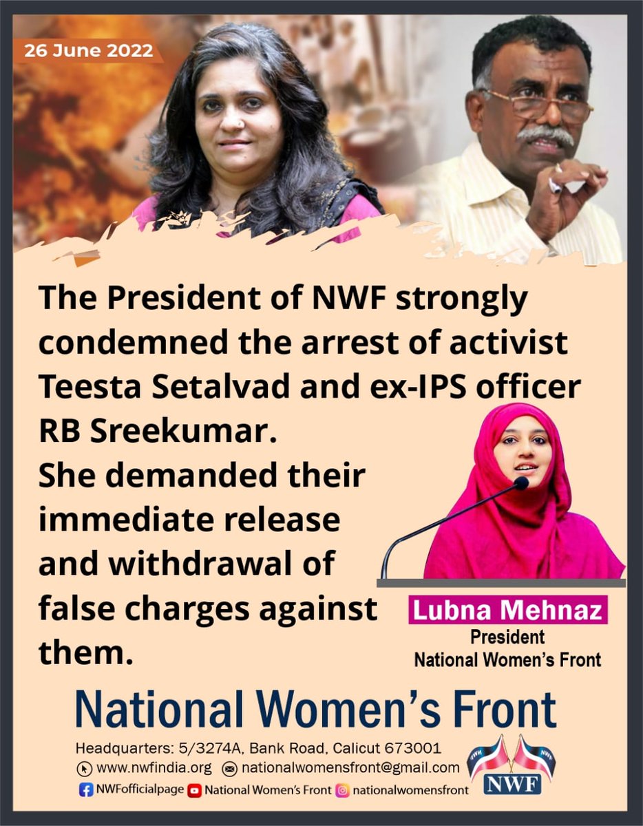 Zakia Jaffrey is a complete denial of justice. At the same time, the arrest of Teesta Setalvad, who fought on behalf of the Gujarat victims, has also been arrested. The country's republic is weakened and the time is now ripe for a penalty against the dictatorship!
#FreeTeesta