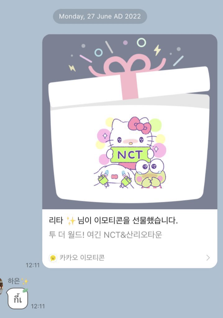 noeimrk_'s tweet photo. ใครสนใจ Sticker NCT x SANRIO ใน Kakao Talk ไหมคะ

เรารับส่งของขวัญนะคะ ราคา 90 บาท

สนใจทัก DM มาได้เลยค่า เดี๋ยวให้แอดทาคกคับบบ 🥰

#ตลาดนัดnct #ตลาดนัดnct127 #ตลาดนัดnctdream #ตลาดนัดwayv https://t.co/Hu7aCrDLDs