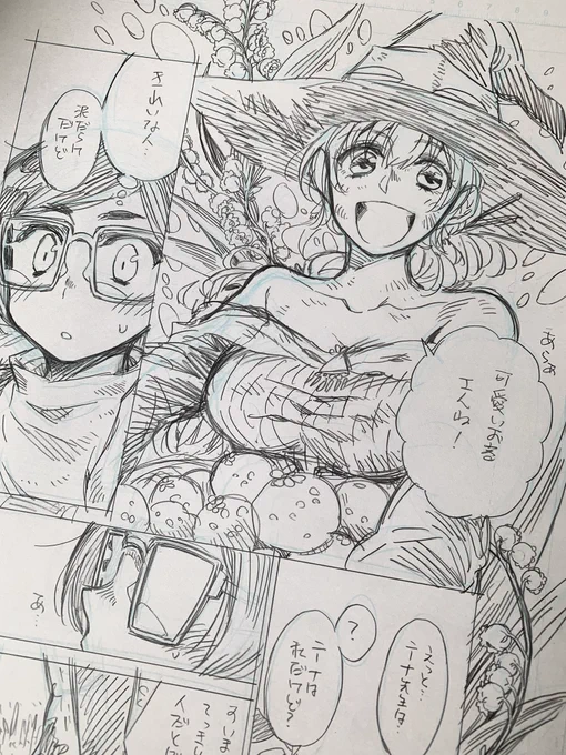 下描き。今よりしっかり描いてるぅぅぅ…(謎の唸り声)。 