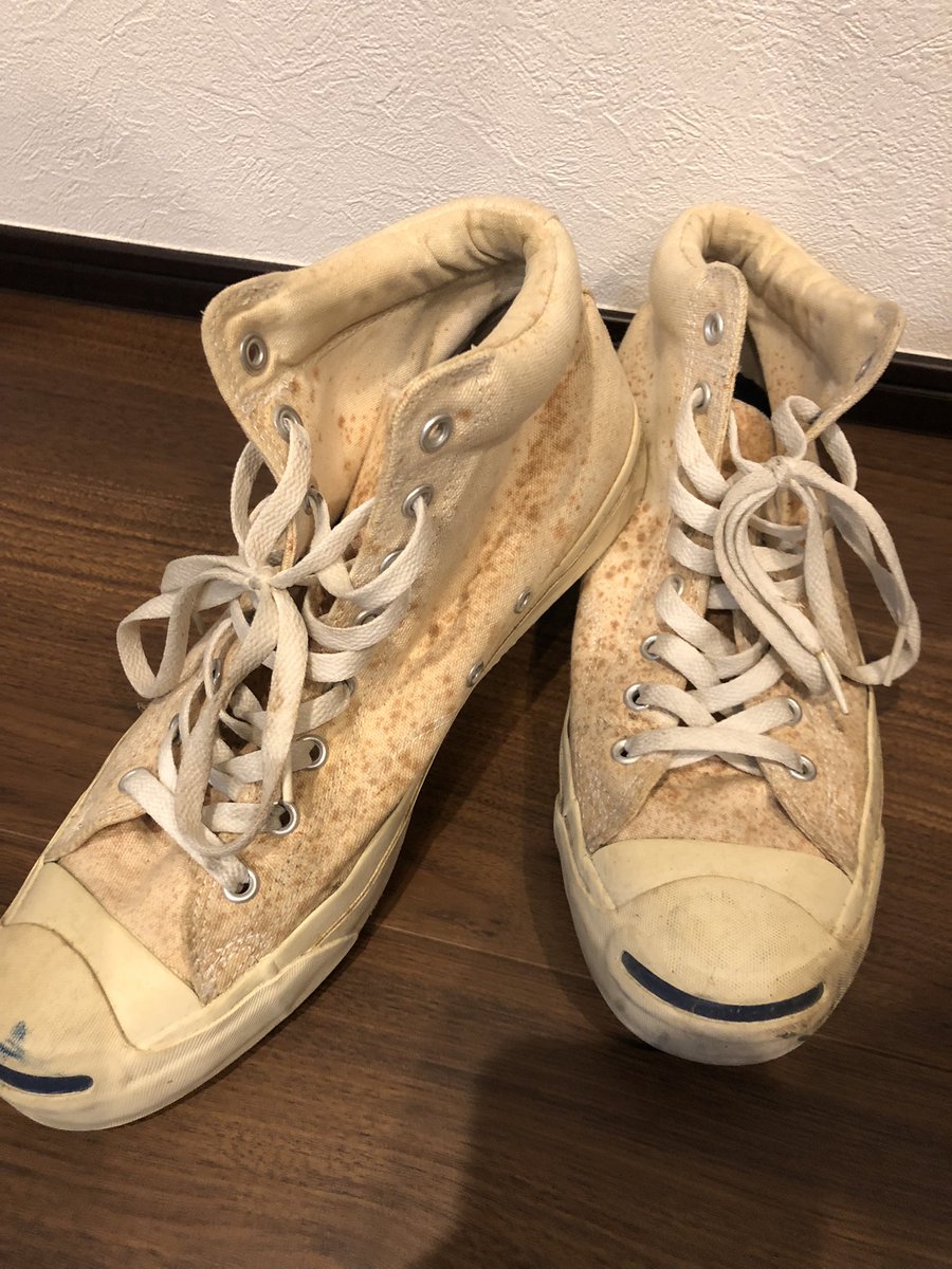 YasuMAN13's tweet photo. これから、ここまで…

こいつがまた履ける日が来るとは
思ってなかった🥲
本当にありがとうございます🥲

@2you32345082 

リプに続く https://t.co/BPzxxCZUfd