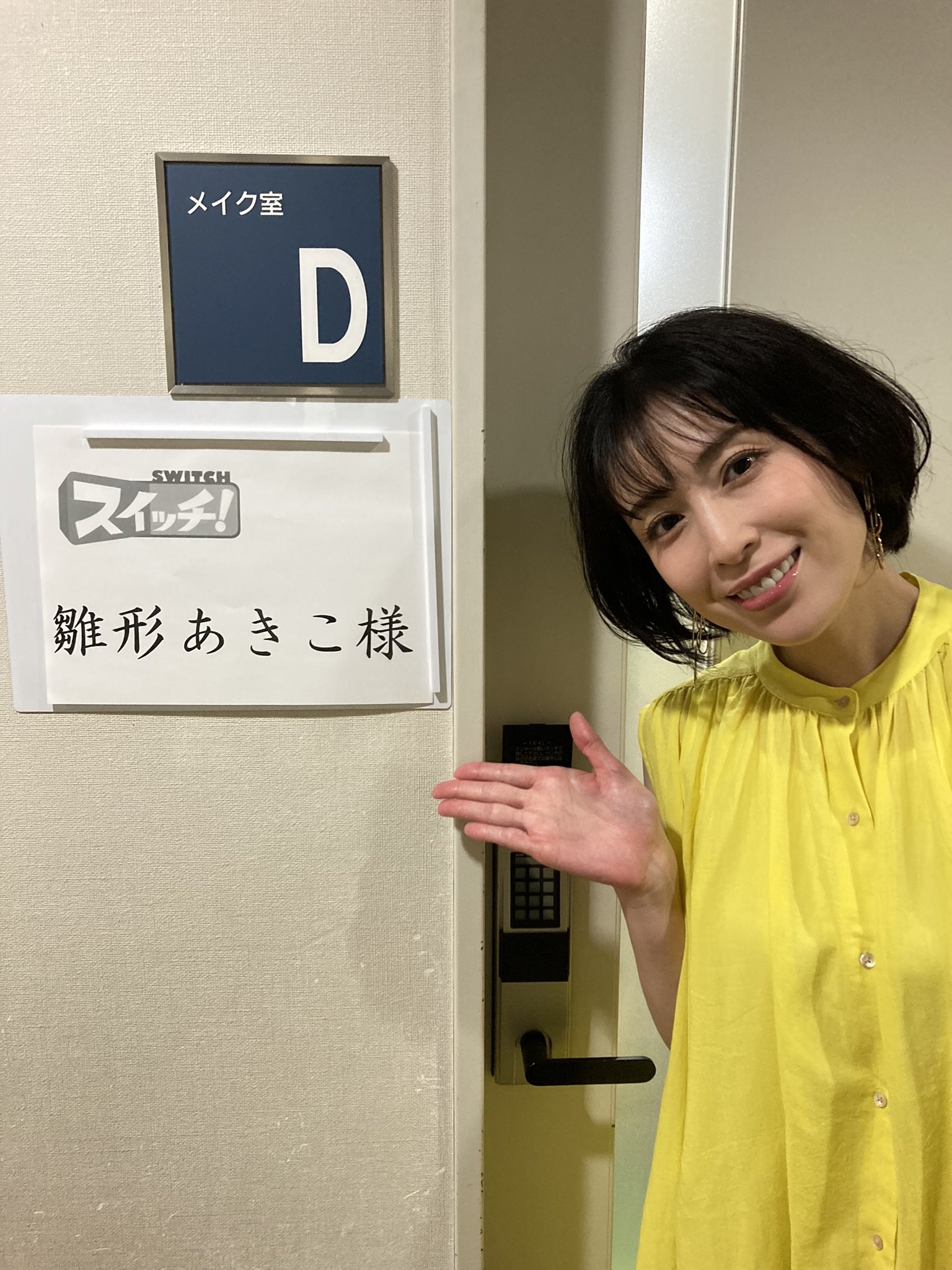 あきこさまオーダー 轟木節子タートルネックブサムドレス(ウィメンズ・長袖)_3133819