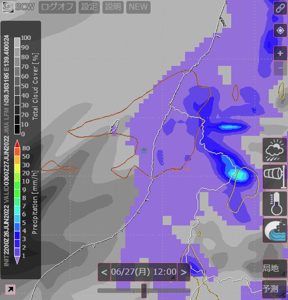 supercweather's tweet photo. FAQ.オレンジ色の線は何ですか？
A.大気安定度SSIを示しています

本日、新潟県北部に大気安定度SSI -6 が予測されています。
大気の状態が非常に不安定となる予測です。
突風・落雷・急な強い雨に注意してください。

0安定
-3���雨の可能性あり
-6激しい雷雨の可能性あり
-9激しい雷雨の可能性大 https://t.co/u1z1oUsJpL