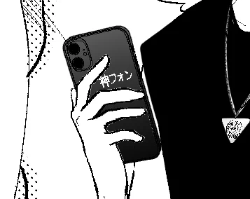 創作漫画に付き合ってくださった方、ありがとうございます😊✨
1ページ目、小さくてつぶれちゃったのでアップ🤳
神とのやりとりは、この神フォンでやってます(どうでもいい裏設定)
調子にのってまた今週も漫画あげまする🔰 