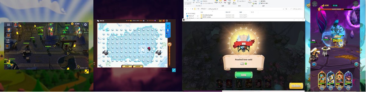 1na_q's tweet image. 毎朝PCの画面がこうなってる人
フォロワーさんに一定数いそう
#GnomeMines
#MetaKeeper
#WorldofMasters 
#Tribalpunk 
これと同時にスマホでは
#Walken
#MyRichFarm