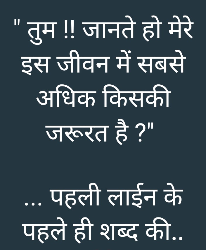 sachin_hau's tweet photo. @RajatSharmaLive #BePossible https://t.co/hIbt788sZs