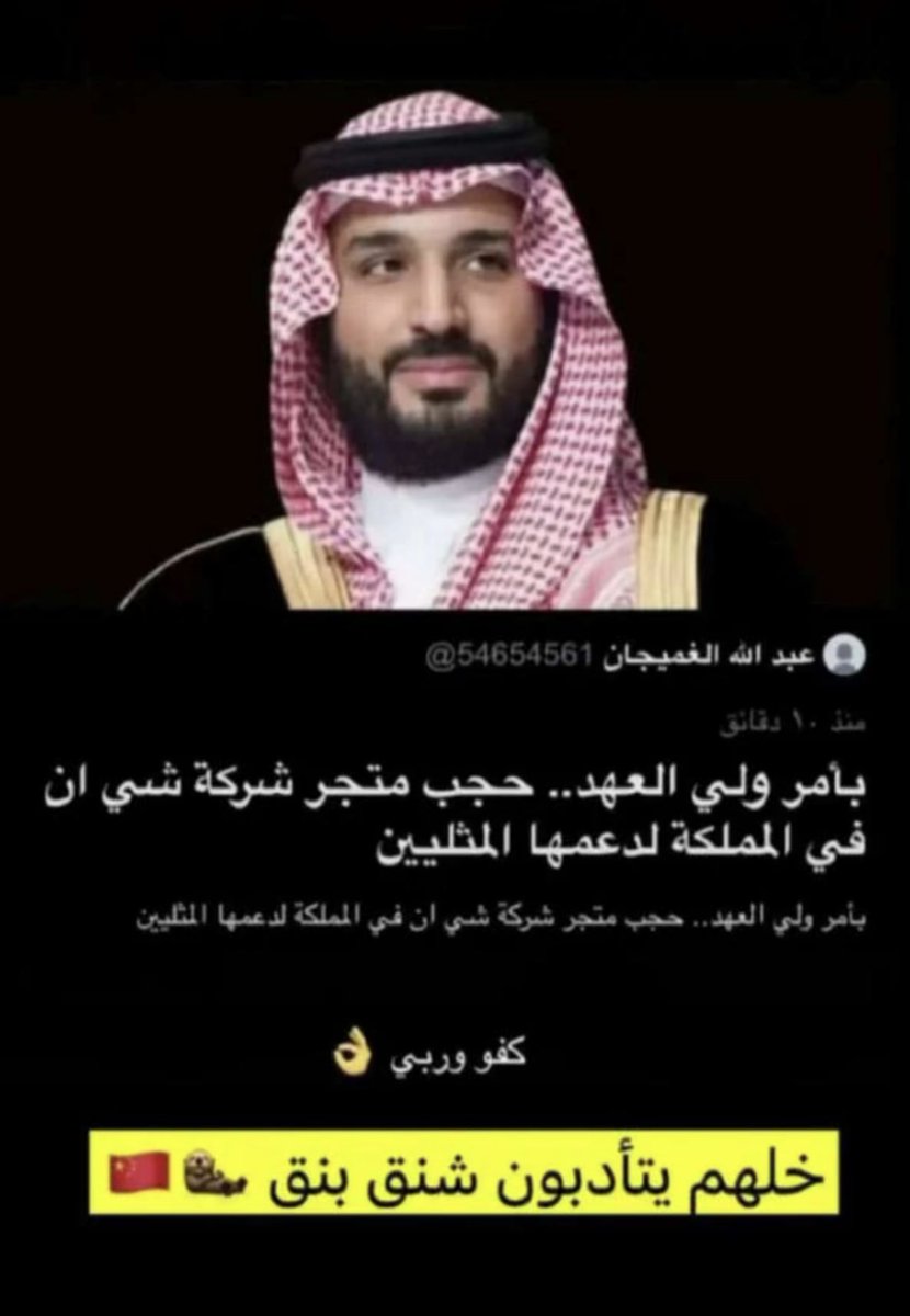 ttoott tweet media
