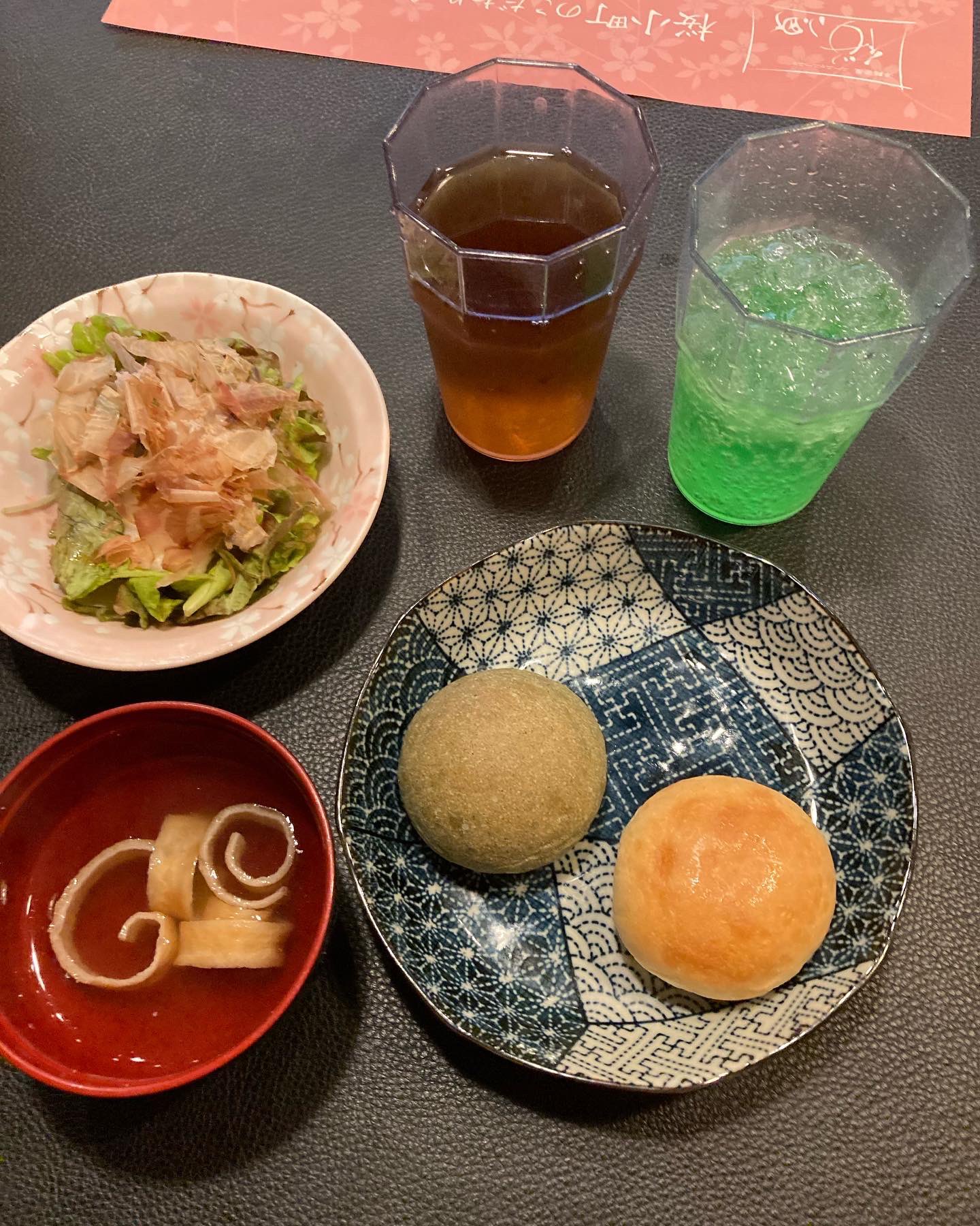 ニーニャニーニョ桜小町 Twitter Search Twitter