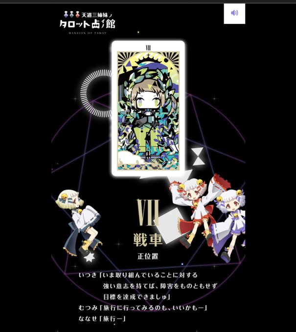 E745tus2weivdm
