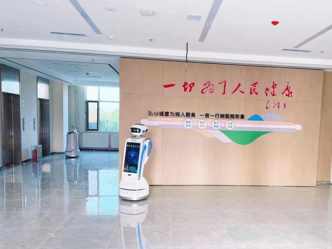 JerryWa65429814's tweet image. iBen robot brought the &quot;smart service + intelligent disinfecting solution&quot; to Community Health Service Center, alleviating the pressure of the staff through scientific and technological forces, and improving the modern management level of the health service center #ibenrobot