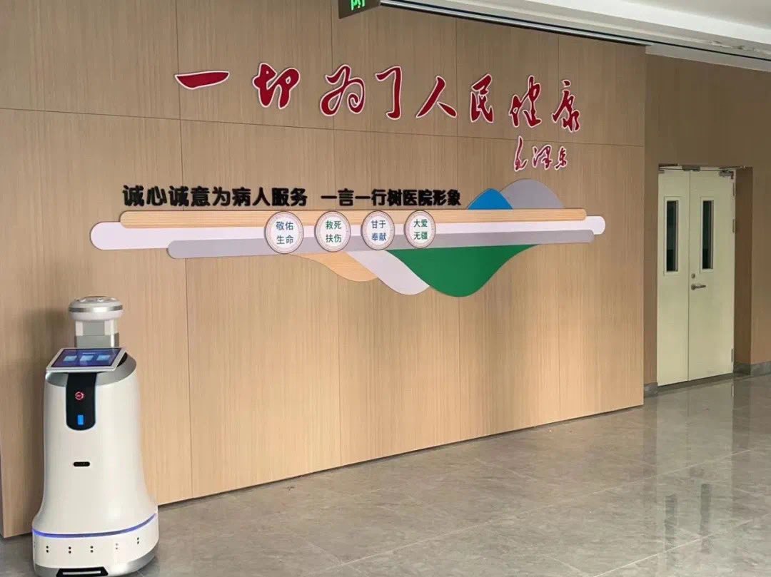 JerryWa65429814's tweet image. iBen robot brought the &quot;smart service + intelligent disinfecting solution&quot; to Community Health Service Center, alleviating the pressure of the staff through scientific and technological forces, and improving the modern management level of the health service center #ibenrobot