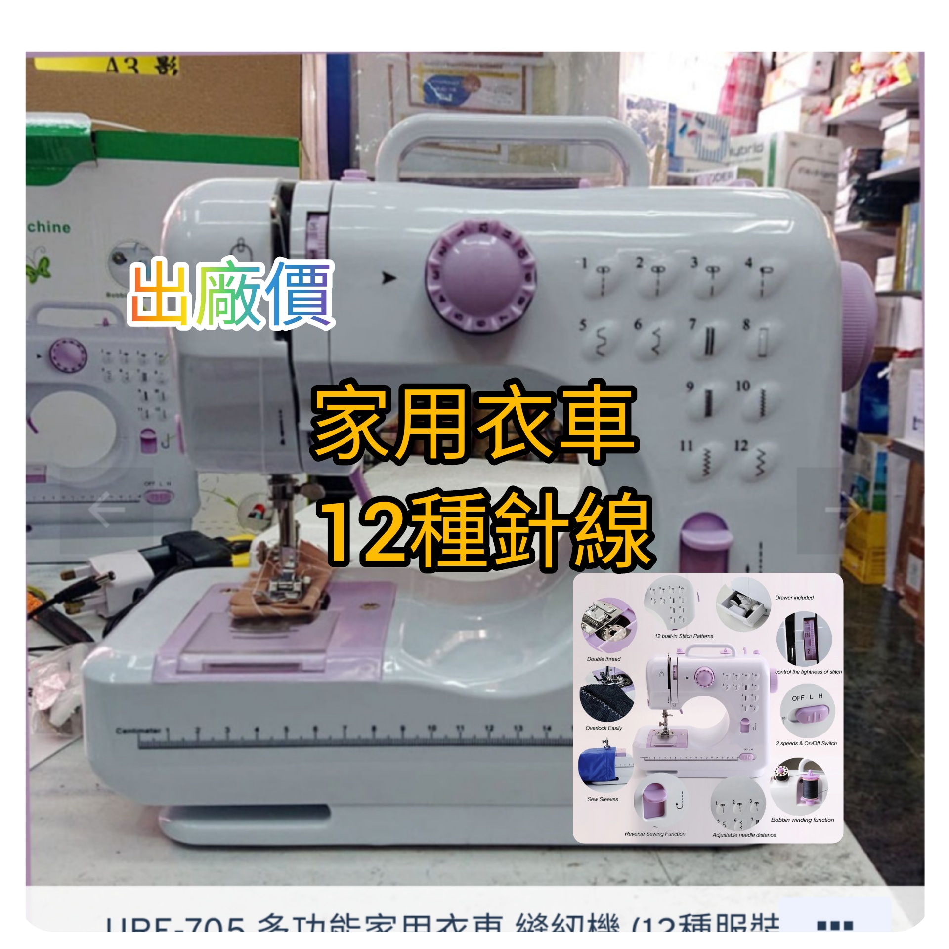 Cs Stationery Cs Stationery Twitter