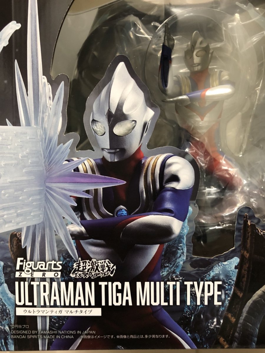 Ultimate Aleウルトラマンティガ　　　　　　　☆新品未開封！ フィギュアーツZERO [超激戦]ウルトラマンティガ マルチタイプ