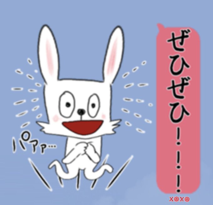 関ジャニのtwitterイラスト検索結果 関ジャニのtwitterイラスト検索結果