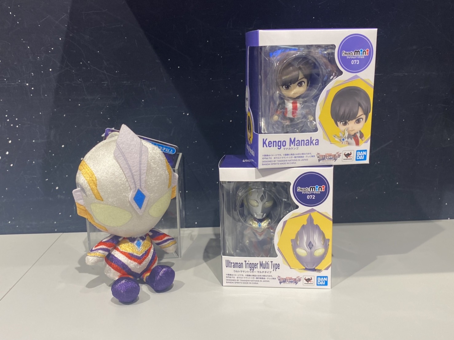 ウルトラマンワールドM78公式 على X: ウルトラマンワールドM78公式 على X: