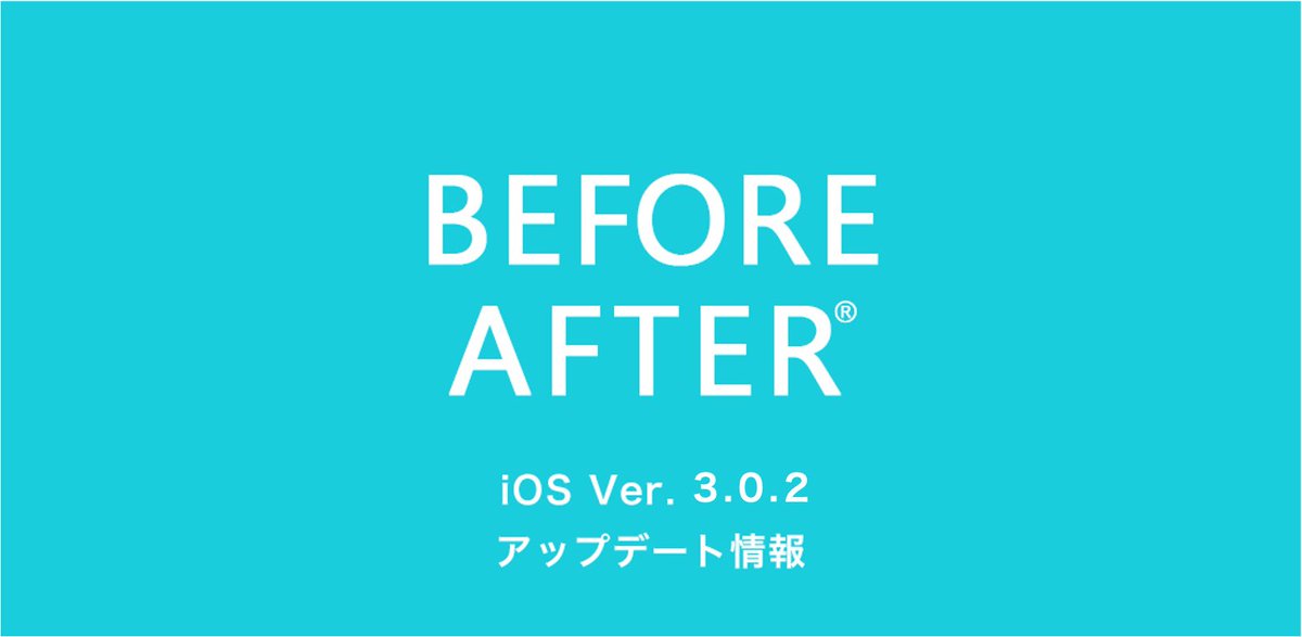 BEFORE AFTER® (@app_bfaf) / Posts / X