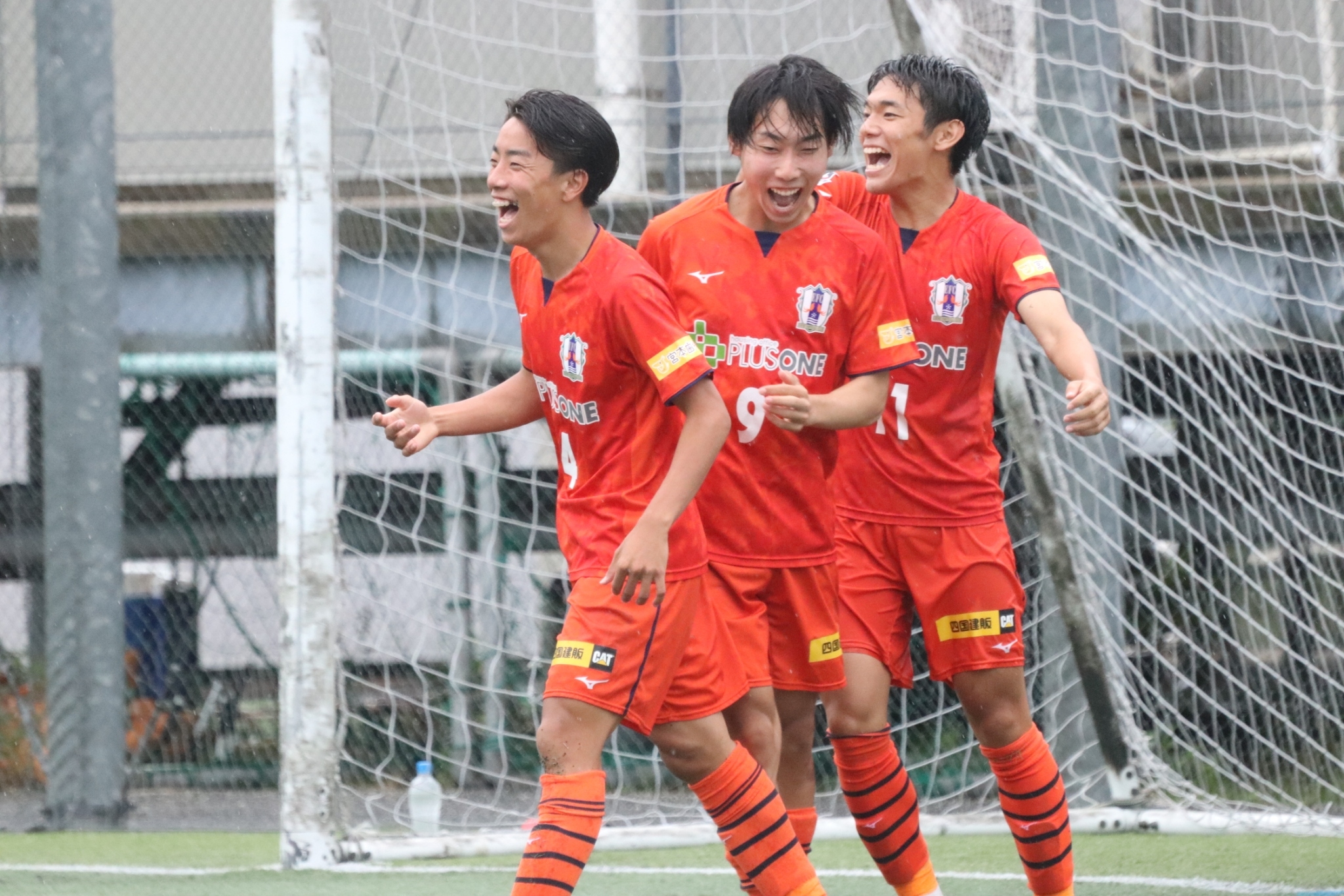愛媛fc アカデミー 公式 Ehimefc Academy Twitter