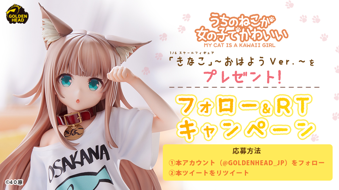 kinakoさま専用 - 授乳/お食事用品