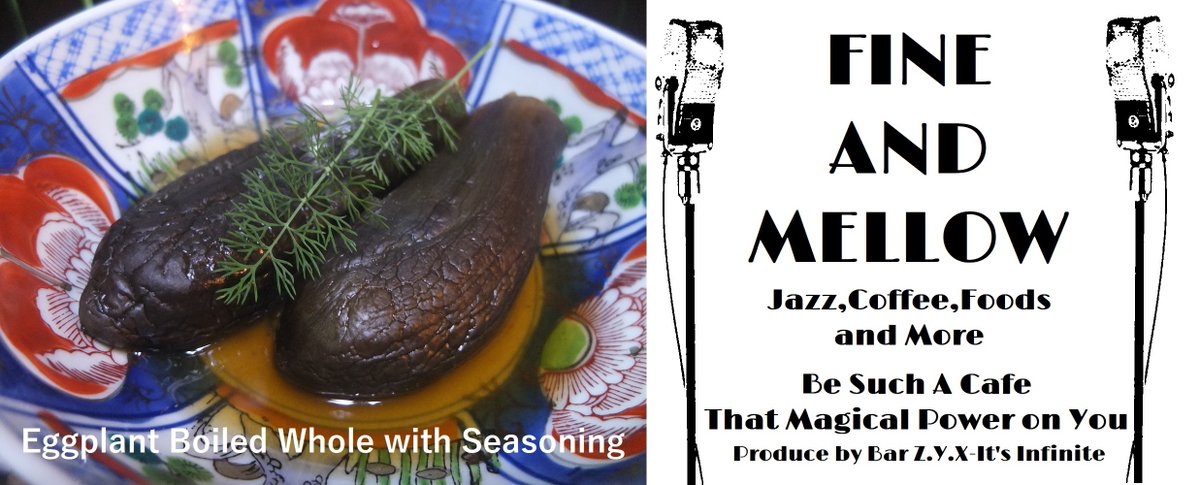 h8zpJue8dZ6vcFf's tweet photo. 「#FineandMellow」#家庭菜園,#朝採りナスの丸煮,鰹出汁を効かせて、鶏がらスープの隠し味、薄口醤油で塩分控えめの味付けにして、これをキーンと冷やしてディルを添える。シャーベット状に凍らせた白ワインと共にテーブルに。BGMは極上のジャス。至福の一言に尽きる。 https://t.co/oyEh0OkZqc