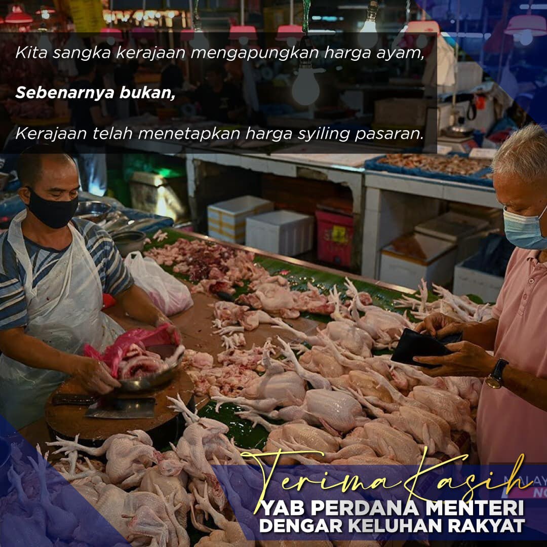 LPP_MALAYSIA's tweet photo. Terima kasih YAB Perdana Menteri di atas keprihatinan dan mendengar keluhan seluruh #KeluargaMalaysia dalam memastikan kesejahteraan rakyat terus terjaga.
#JabatanPerdanaMenteri
#KeluargaMalaysia
#TerimaKasihPM https://t.co/Ll7aUhXVR4