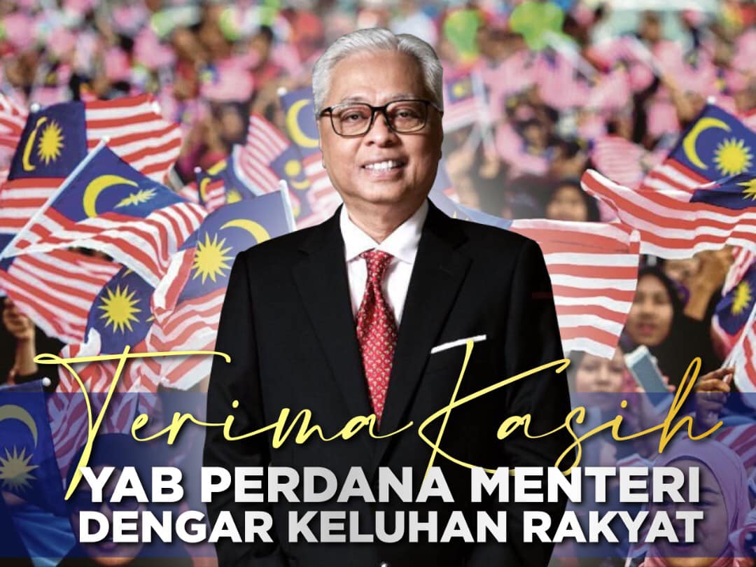 LPP_MALAYSIA's tweet photo. Terima kasih YAB Perdana Menteri di atas keprihatinan dan mendengar keluhan seluruh #KeluargaMalaysia dalam memastikan kesejahteraan rakyat terus terjaga.
#JabatanPerdanaMenteri
#KeluargaMalaysia
#TerimaKasihPM https://t.co/Ll7aUhXVR4