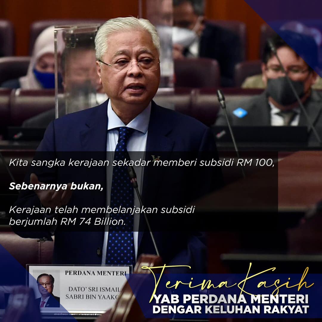LPP_MALAYSIA's tweet photo. Terima kasih YAB Perdana Menteri di atas keprihatinan dan mendengar keluhan seluruh #KeluargaMalaysia dalam memastikan kesejahteraan rakyat terus terjaga.
#JabatanPerdanaMenteri
#KeluargaMalaysia
#TerimaKasihPM https://t.co/Ll7aUhXVR4