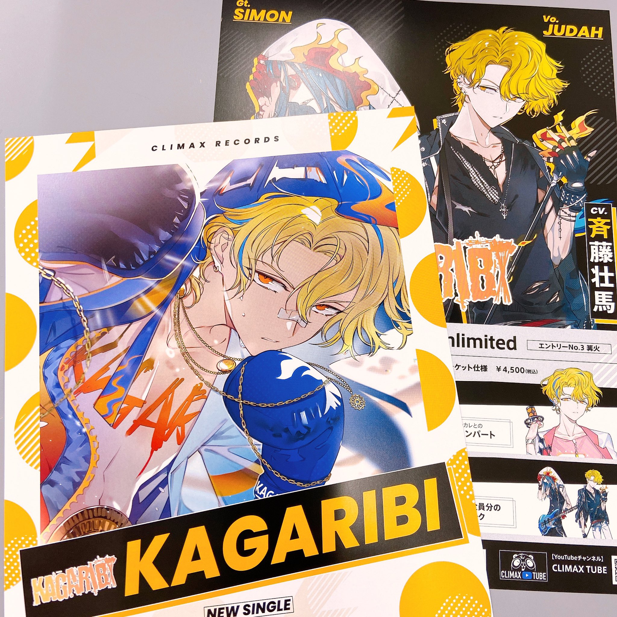 ディアヴォ ディアヴォーカリスト No 3 篝火 くじ Cvslyvmley コミック アニメグッズ Luckaupravasisak Hr