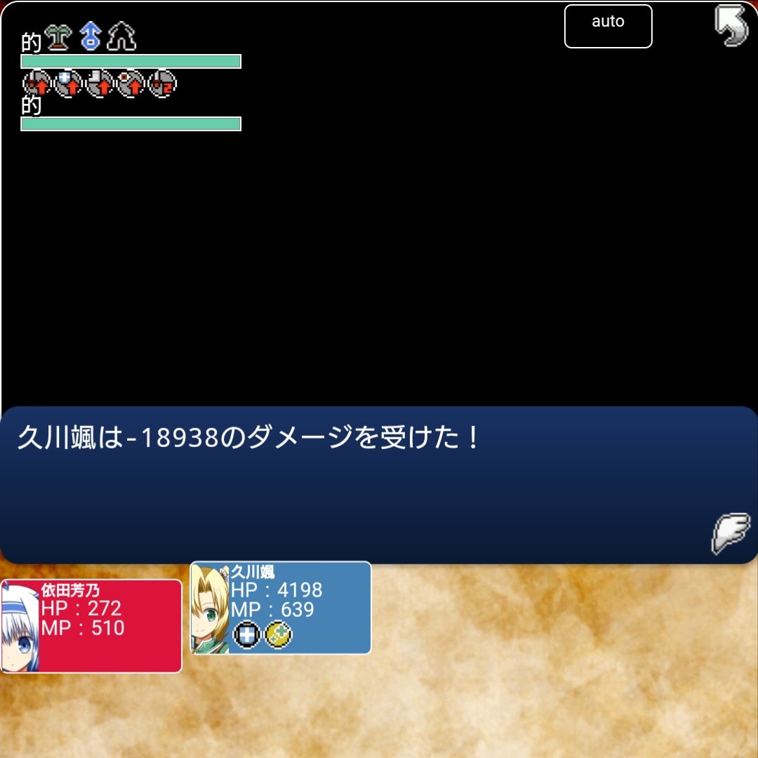 MKYHAC's tweet photo. 最強にヤバかった回復2選 https://t.co/N28Pc3WZ41