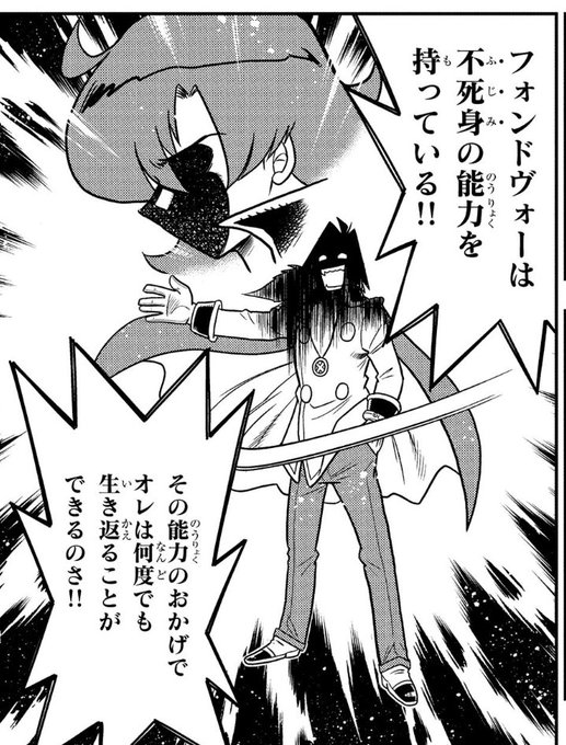 コロッケ を含むマンガ一覧 ツイコミ 仮 コロッケ を含むマンガ一覧 ツイコミ 仮