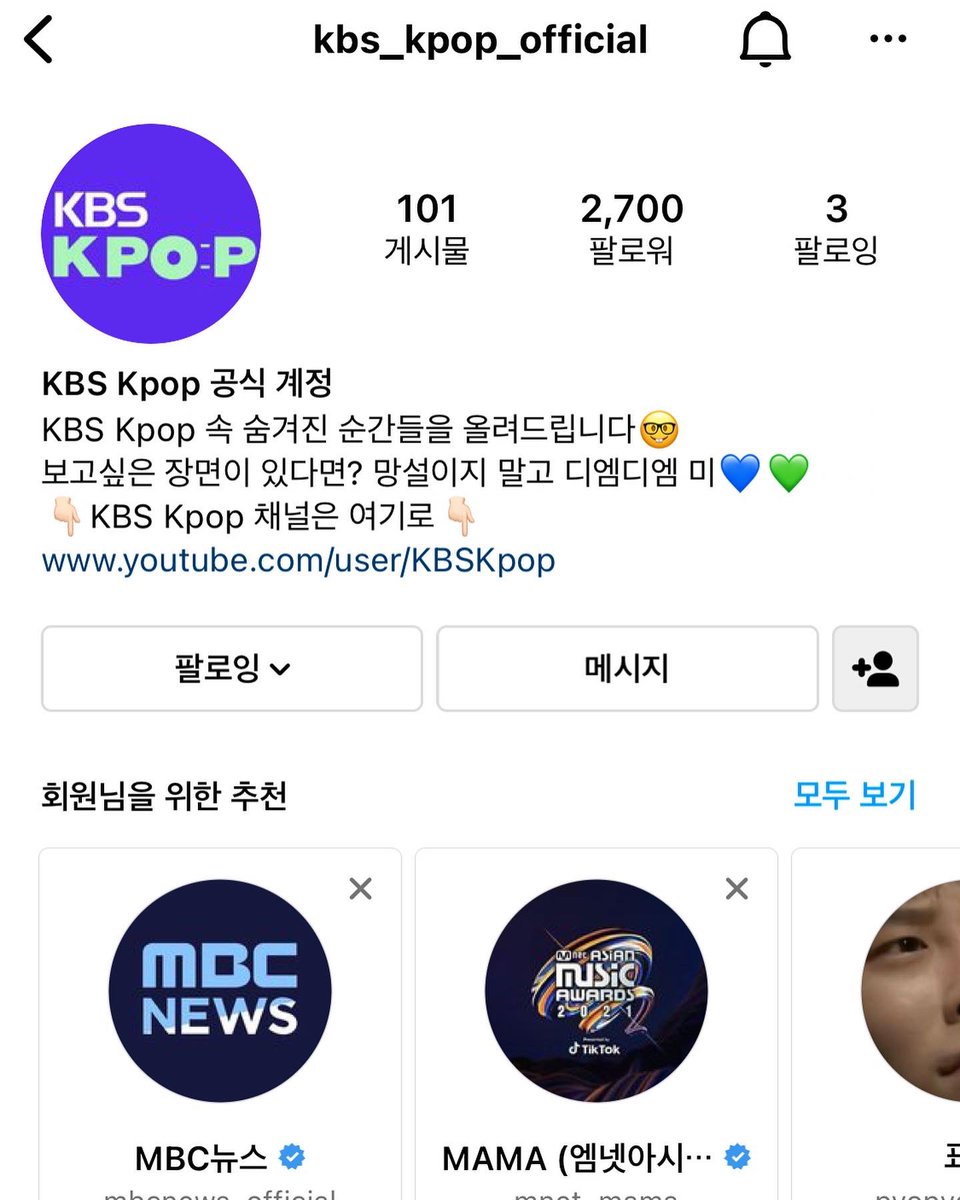 #KBSKpop_불후의명곡_락페스티벌

락공연에 진심인 친구와 꼭 가고 싶숩니다! 나도 좋아하는 사람한테 칭찬 좀 받아보자요!!

#아물론저도락좋아합니다 #진심입니다 #당첨기원 #kbskpop_불후의명곡이벤트  #kbs_kpop