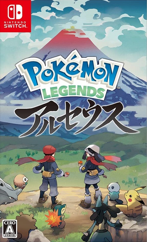 新品 モンハンライズ スマブラ ゼルダの伝説 マリカー