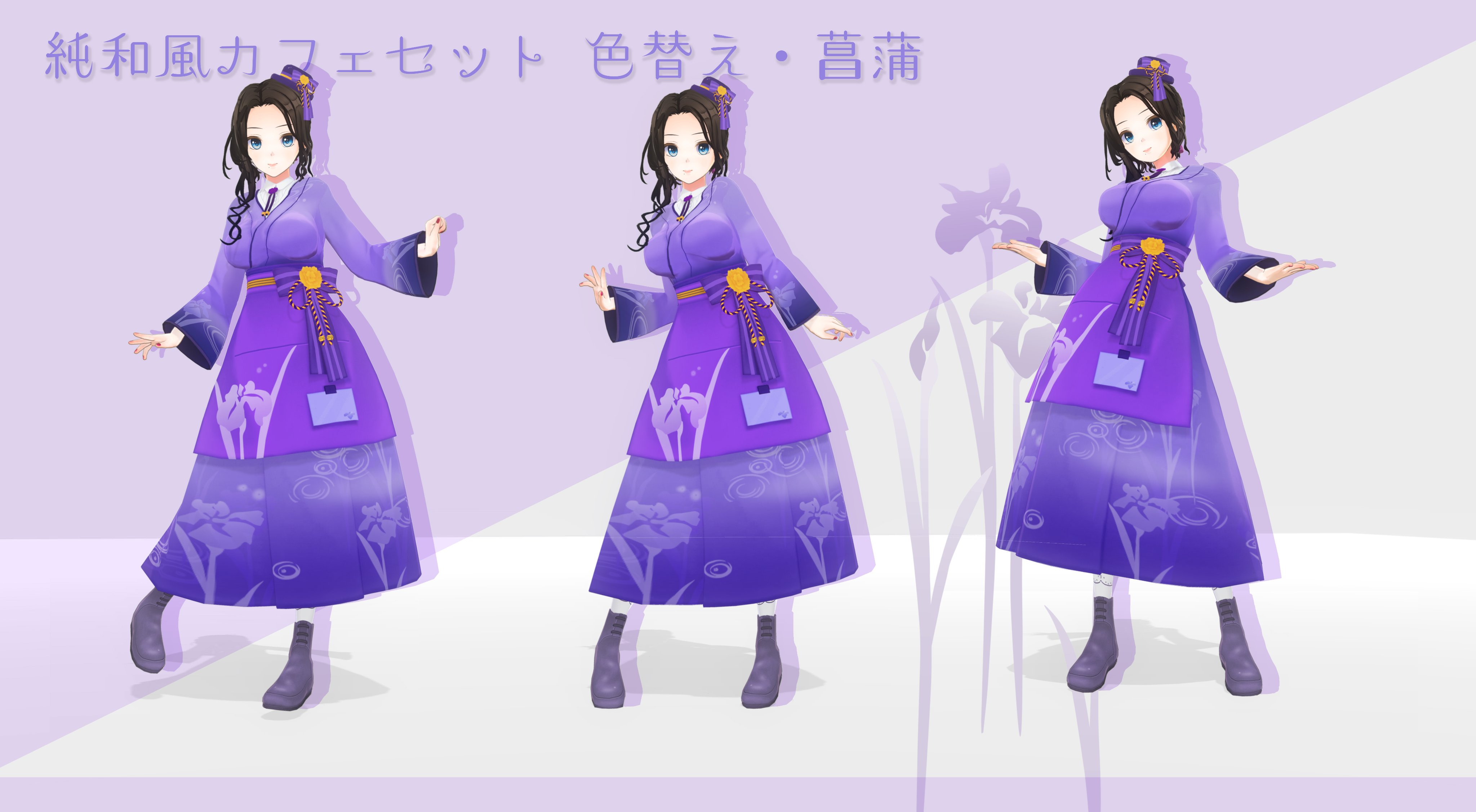 mage_COM3D2 on X: mage_COM3D2 on X: