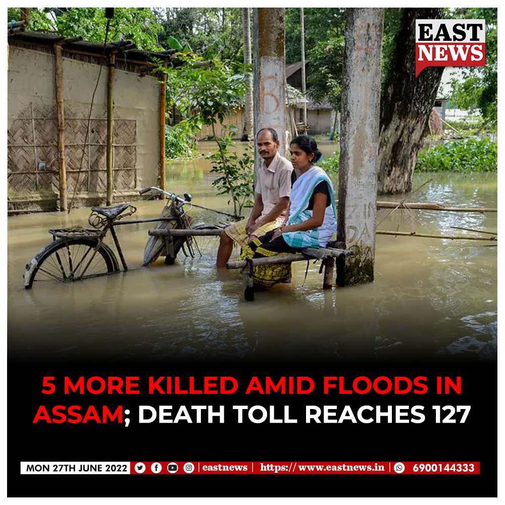 EastNewsin's tweet photo. The deceased include four children and a search operation is underway to locate two men who were swept away by floodwater in Darrang and Dhubri districts. Chief Minister Himanta Biswa Sarma undertook a visit to Silchar town in Barak Valley.
#assamfloods #silchar #kachar #eastnews https://t.co/gwaX7Gp3GS