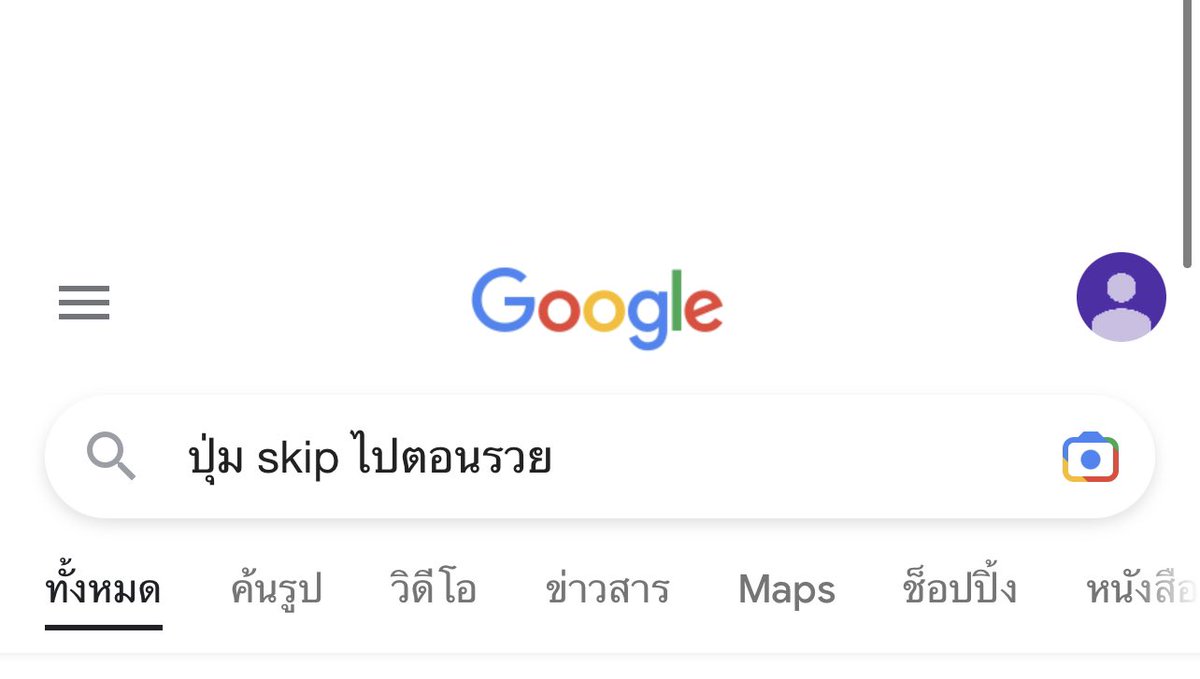 sutiฯ tweet media