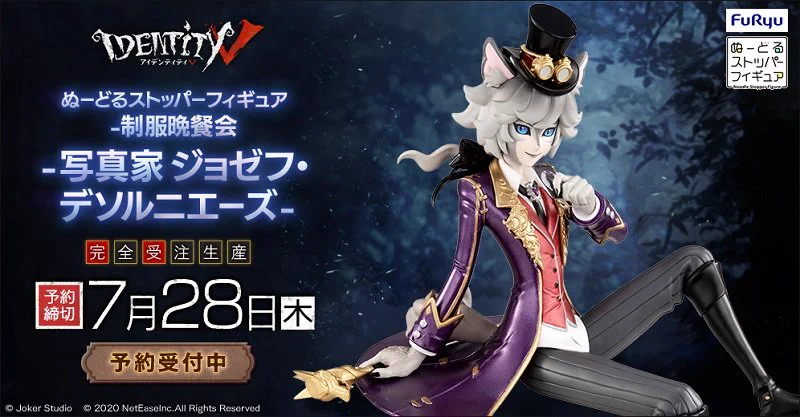 PASH!編集部 on X: 