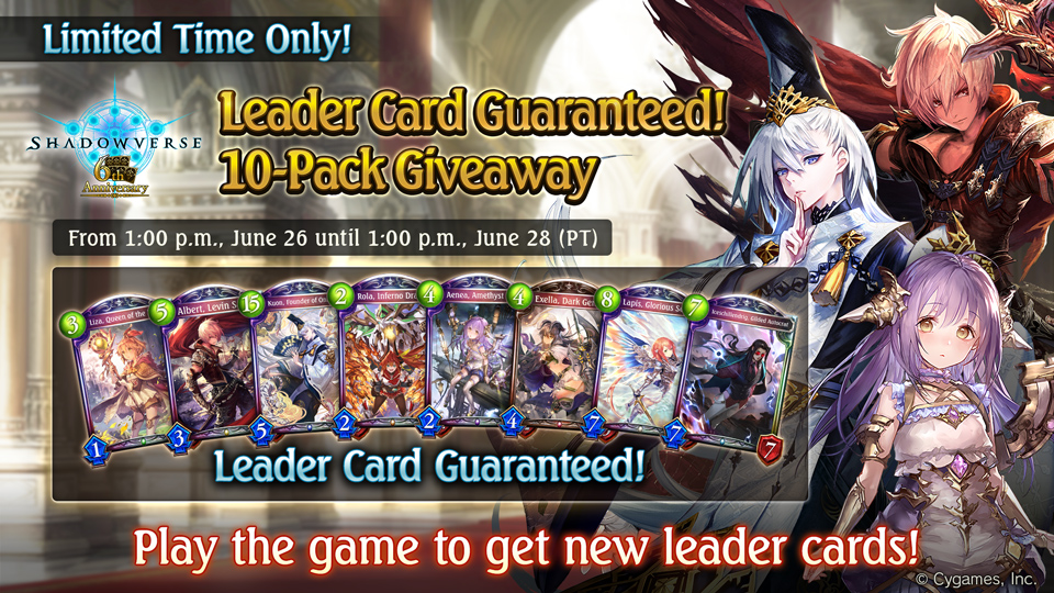 Shadowverse on X: Shadowverse Flame Tie-in Leaders! Leader sets for Shadowverse  Flame characters can now be purchased from the in-game Shop! Each set comes  with the leader's corresponding emblem, flair, and sleeves