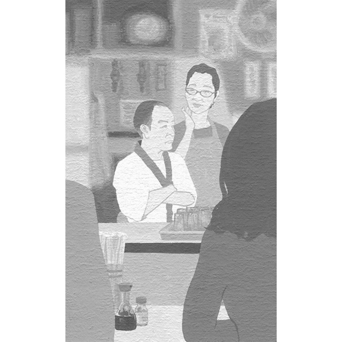間違えてばかり。ごめんなさい。今度は大丈夫。

双葉社 2022 小説推理 8月号
6月27日発売!

新連載
「あじろ」
赤松 利市/著
扉絵を描かせて頂きました。 