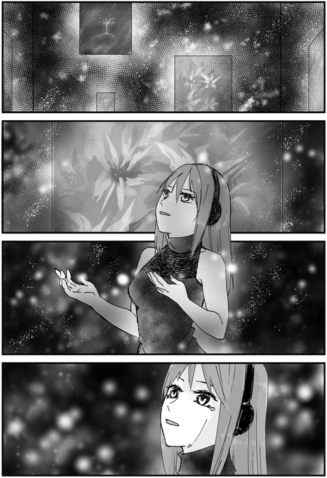 芸術系大学サークル漫画『三倉さんを癒しましょう』
#131「光と涙」

#漫画 #漫画が読めるハッシュタグ #オリジナル漫画 #絵描きさんと繫がりたい #漫画好きさんと繋がりたい #三倉さんを癒しましょう 