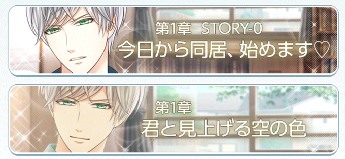 スタマイで 荒木田蒼生 が話題に スタンドマイヒーローズ トレンディソーシャルゲームス スタマイで 荒木田蒼生 が話題に スタンドマイヒーローズ トレンディソーシャルゲームス