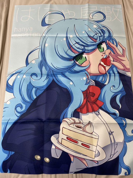 イベントの目印用にポスター用意した。可愛い 