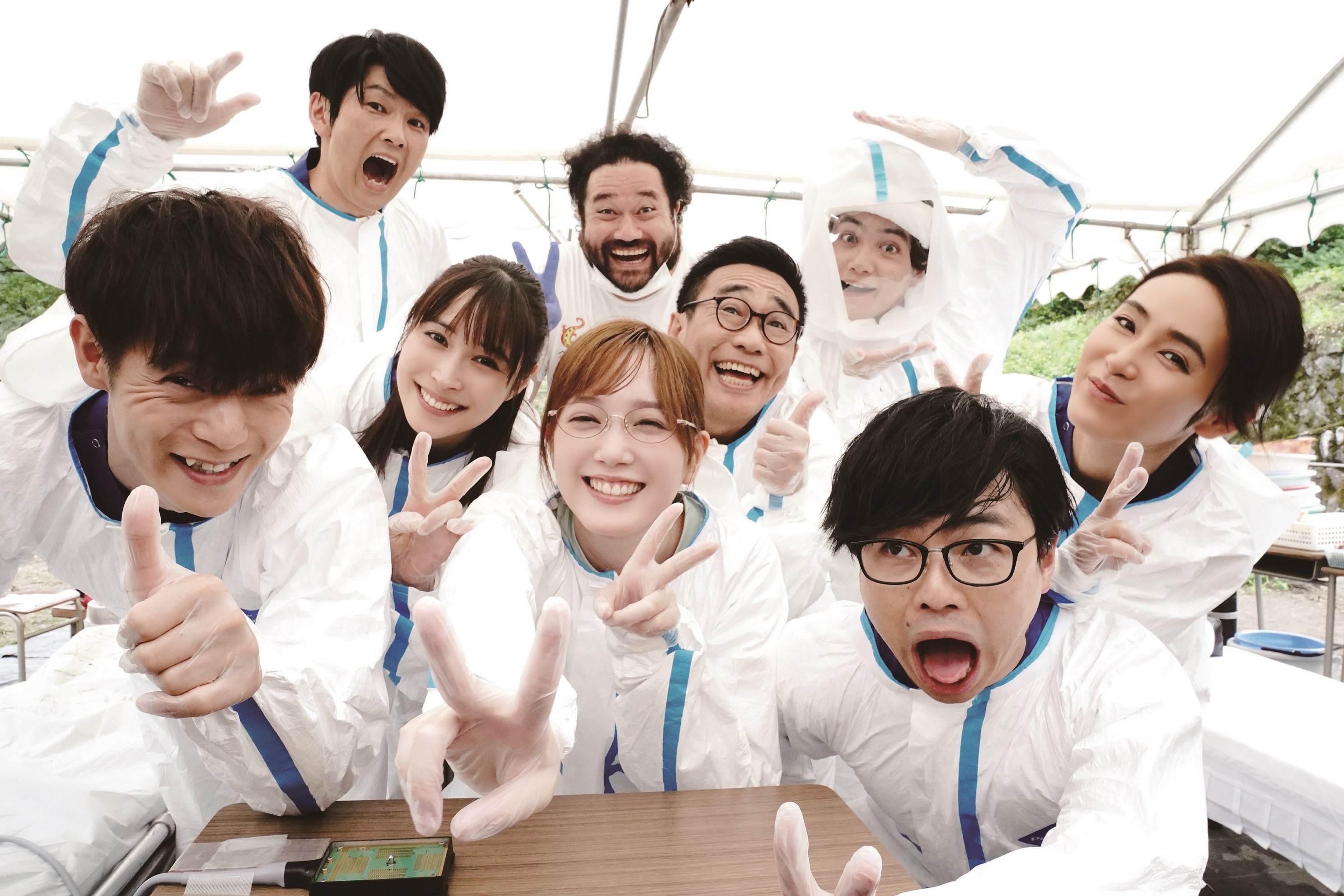 劇場版ラジエーションハウス』2022.8.31 BD&DVD発売