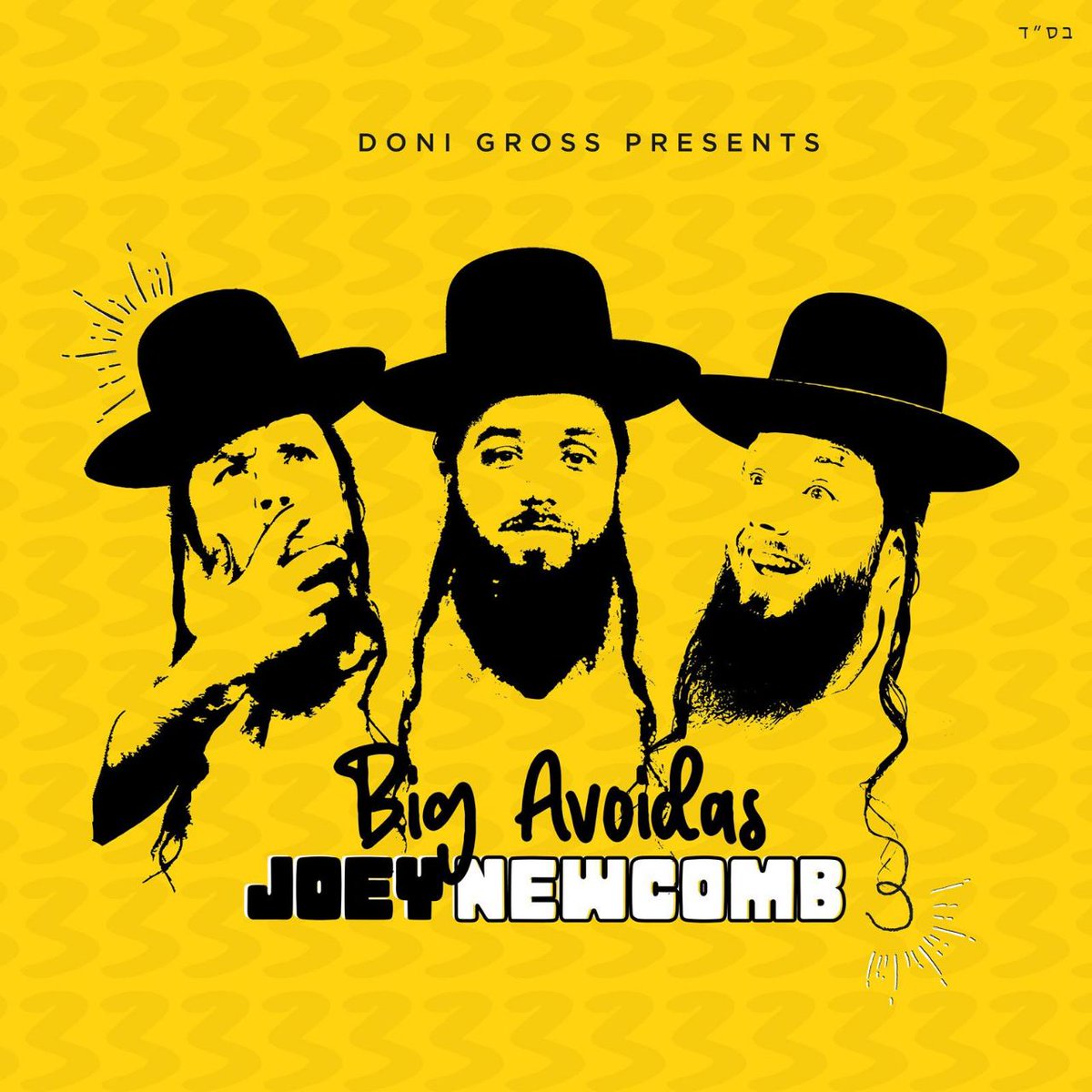 MusicOnTime Official (@musicontime) on Twitter photo Here's A Link To Buy The New Album "Big Avoidas" By Joey Newcomb
<a href="/NigunMusic/">Nigun Music</a>: ππ
nigunmusic.com/big-avoidas.htβ¦
#SupportJewishMusic Here's A Link To Buy The New Album "Big Avoidas" By Joey Newcomb
<a href="/NigunMusic/">Nigun Music</a>: ππ
nigunmusic.com/big-avoidas.htβ¦
#SupportJewishMusic
