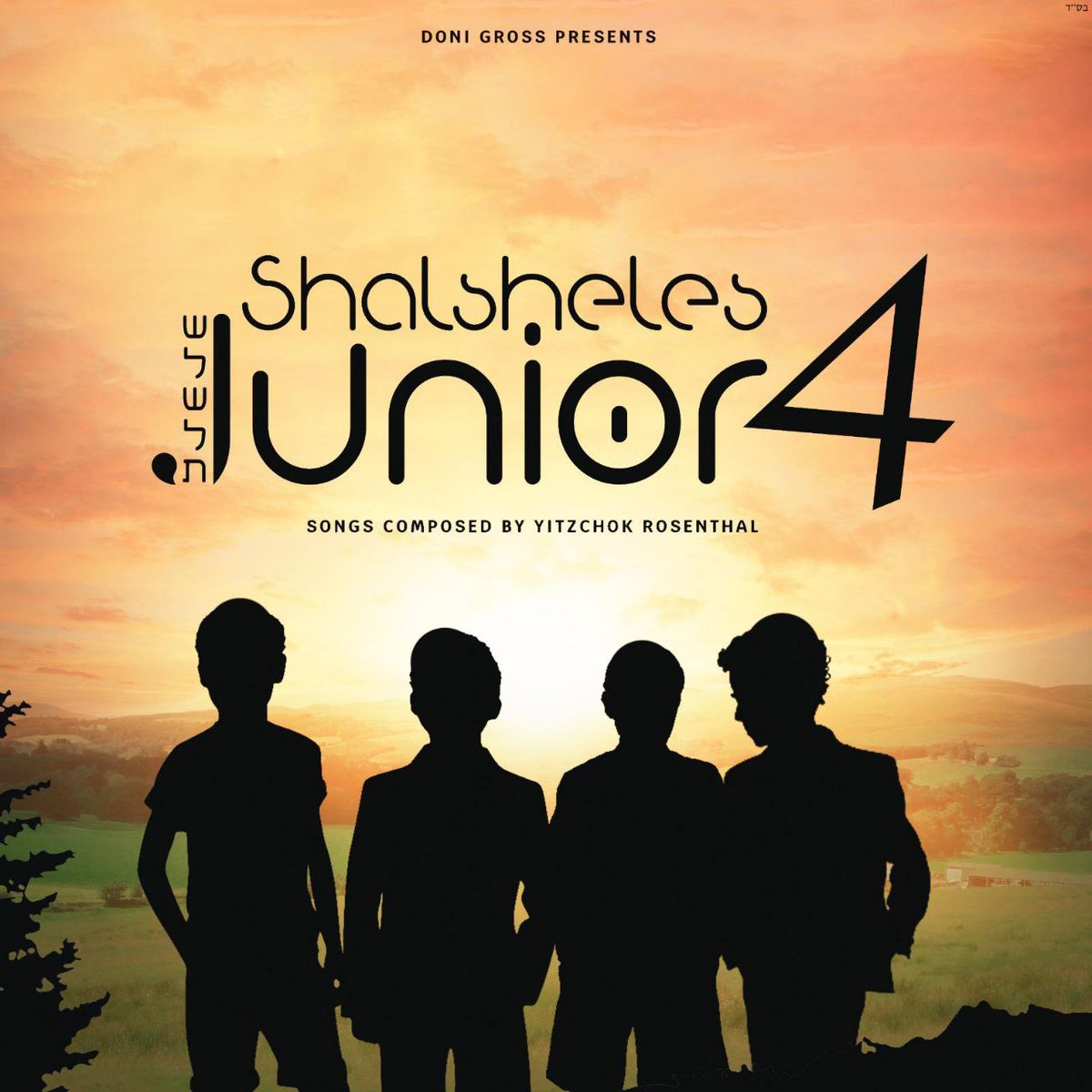 MusicOnTime Official (@musicontime) on Twitter photo Here's A Link To Buy The New Album "Shalsheles Junior 4" By Shalsheles Junior
<a href="/NigunMusic/">Nigun Music</a>: ππ
nigunmusic.com/shalsheles-junβ¦
#SupportJewishMusic Here's A Link To Buy The New Album "Shalsheles Junior 4" By Shalsheles Junior
<a href="/NigunMusic/">Nigun Music</a>: ππ
nigunmusic.com/shalsheles-junβ¦
#SupportJewishMusic
