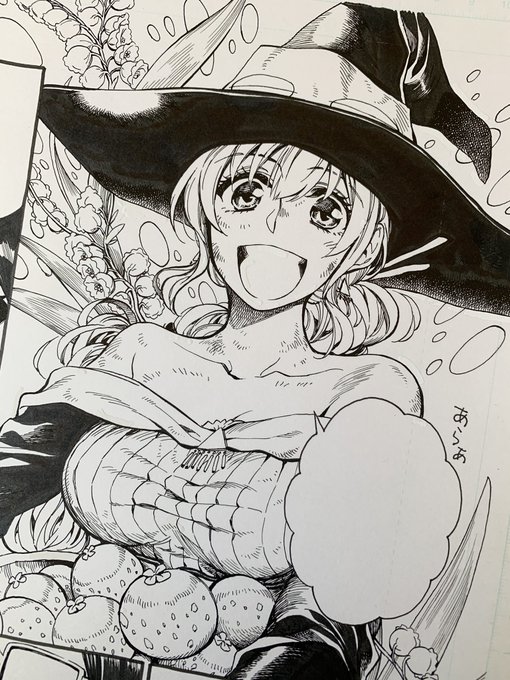 こないだ友達と生原稿の話になったから久々に1話目を引っ張り出してきた。失くしてなくて良かった…。 