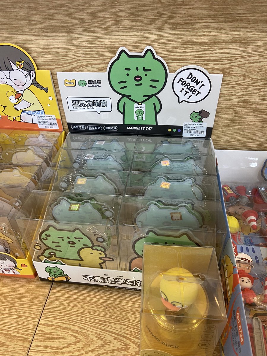 ayndyn's tweet photo. When my friend said they found OkCat sold in Brunei and I was super excited until I see the picture.......... https://t.co/Sps0SChBHi