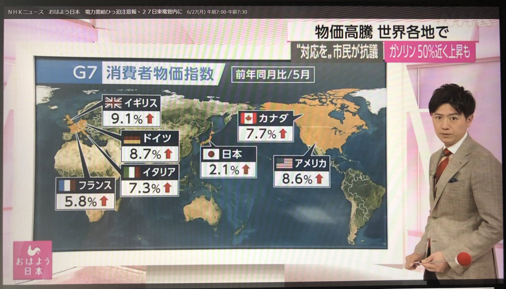 嶺本八美 on Twitter