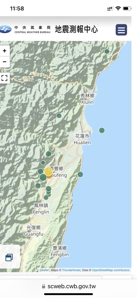 佐拉科技 tweet media