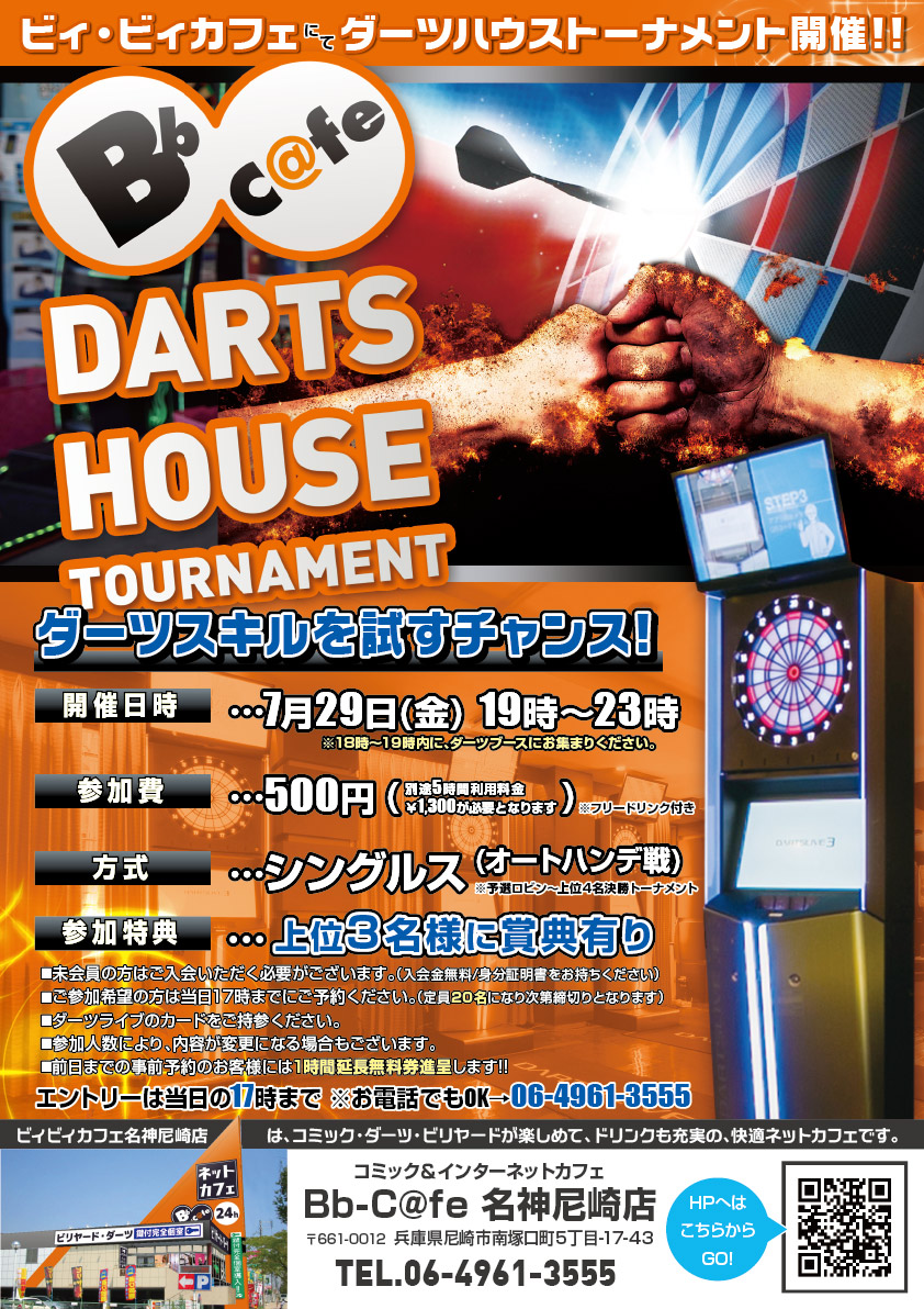 cafe川西能勢口店 cafekawanishi Twitter cafe川西能勢口店 cafekawanishi Twitter