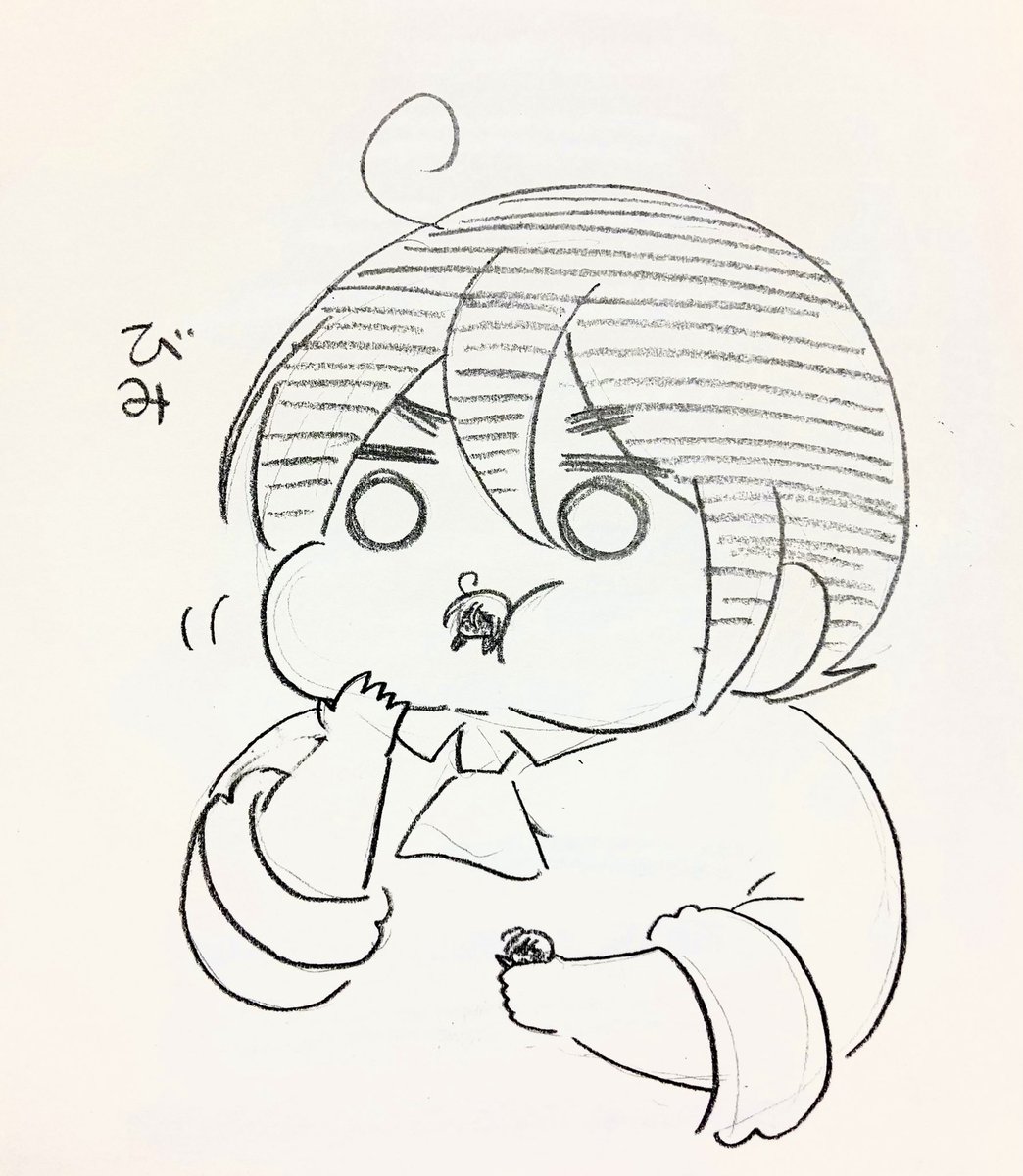 たべもの 
