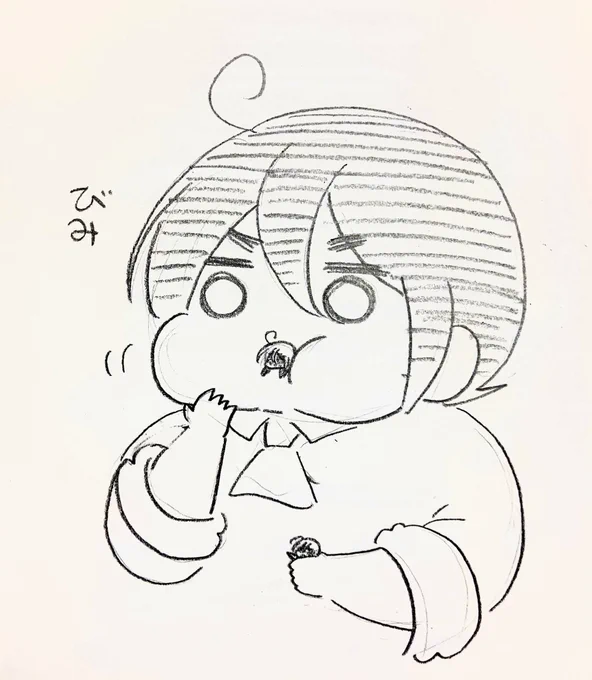 たべもの 